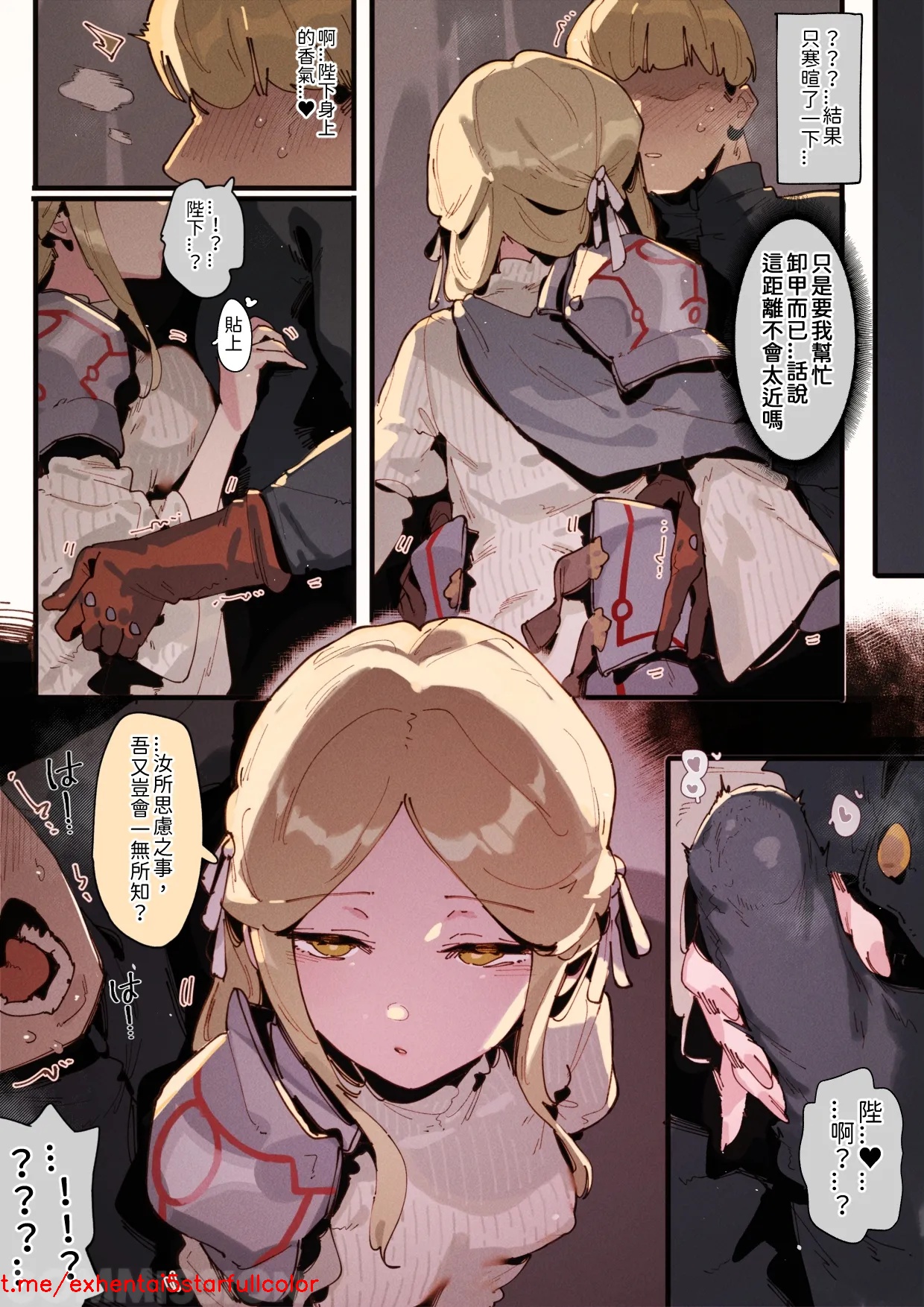 Preview 3