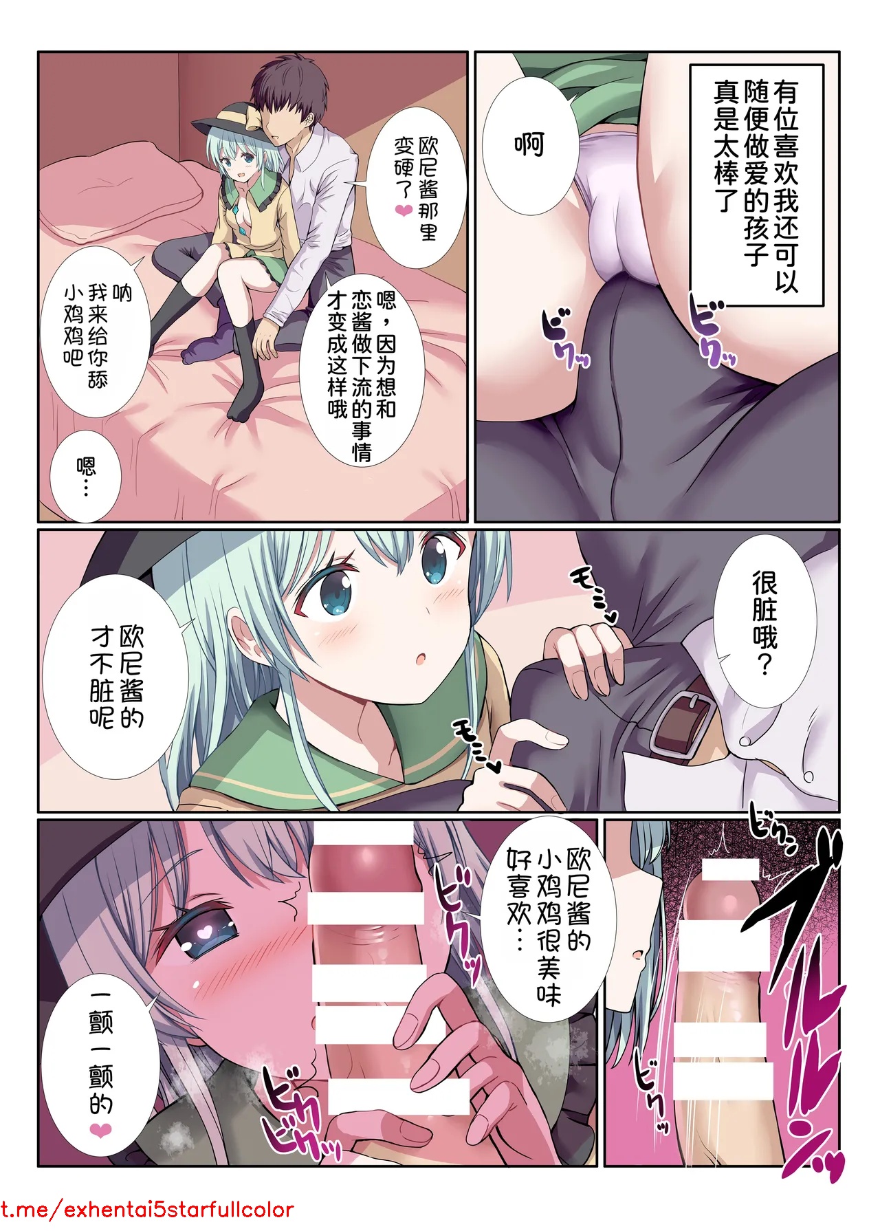 试读预览 6
