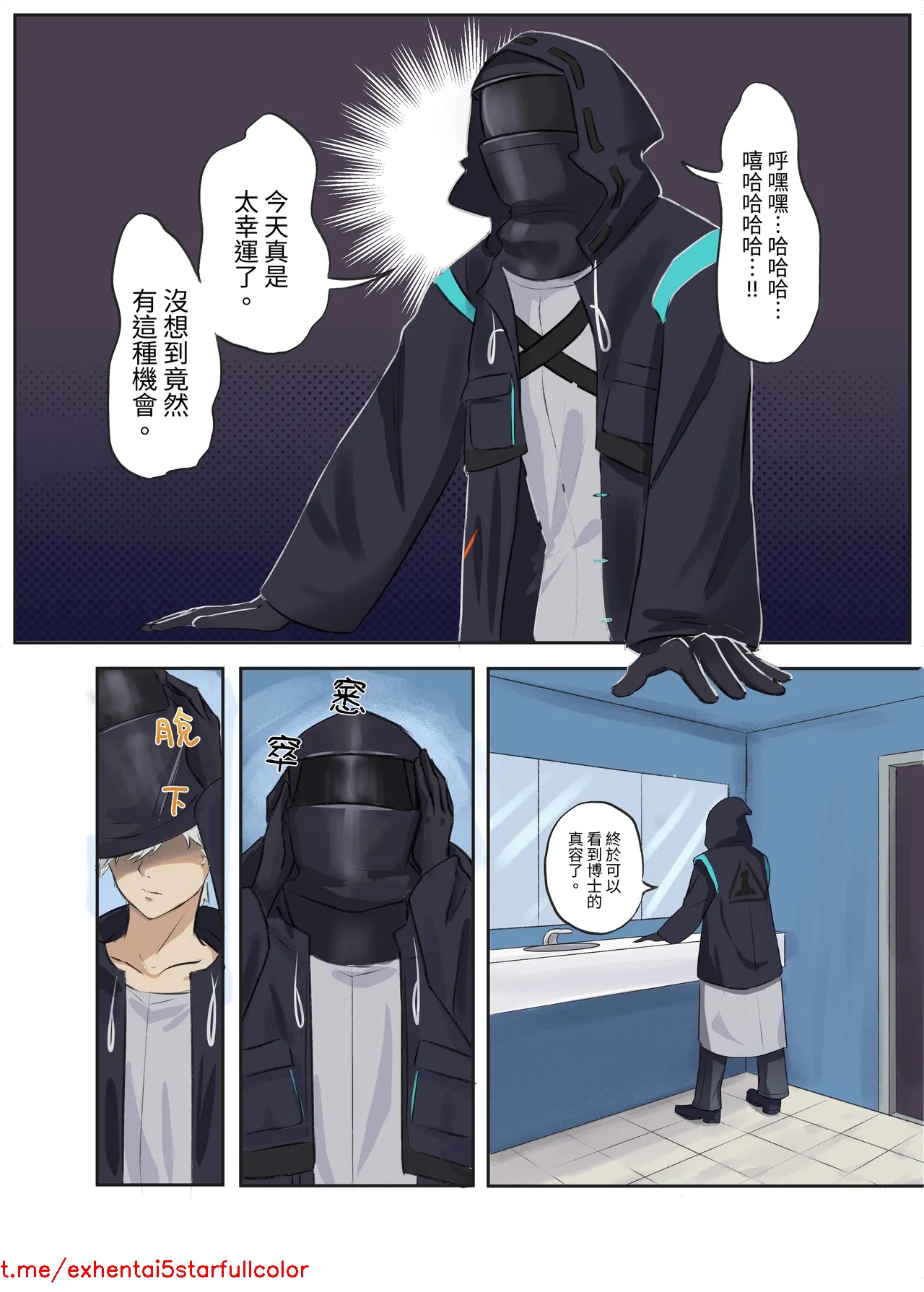 试读预览 4
