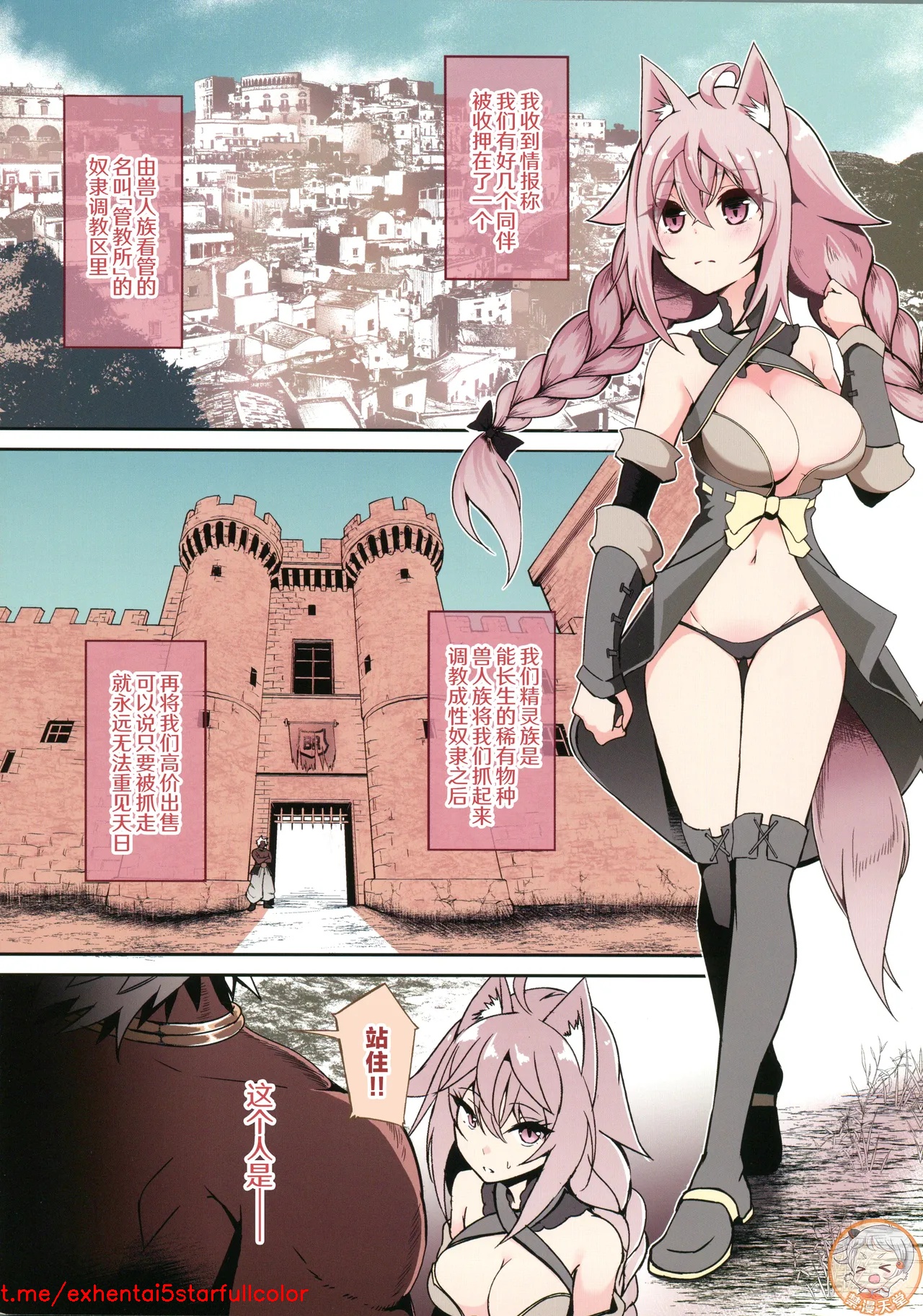 Preview 2