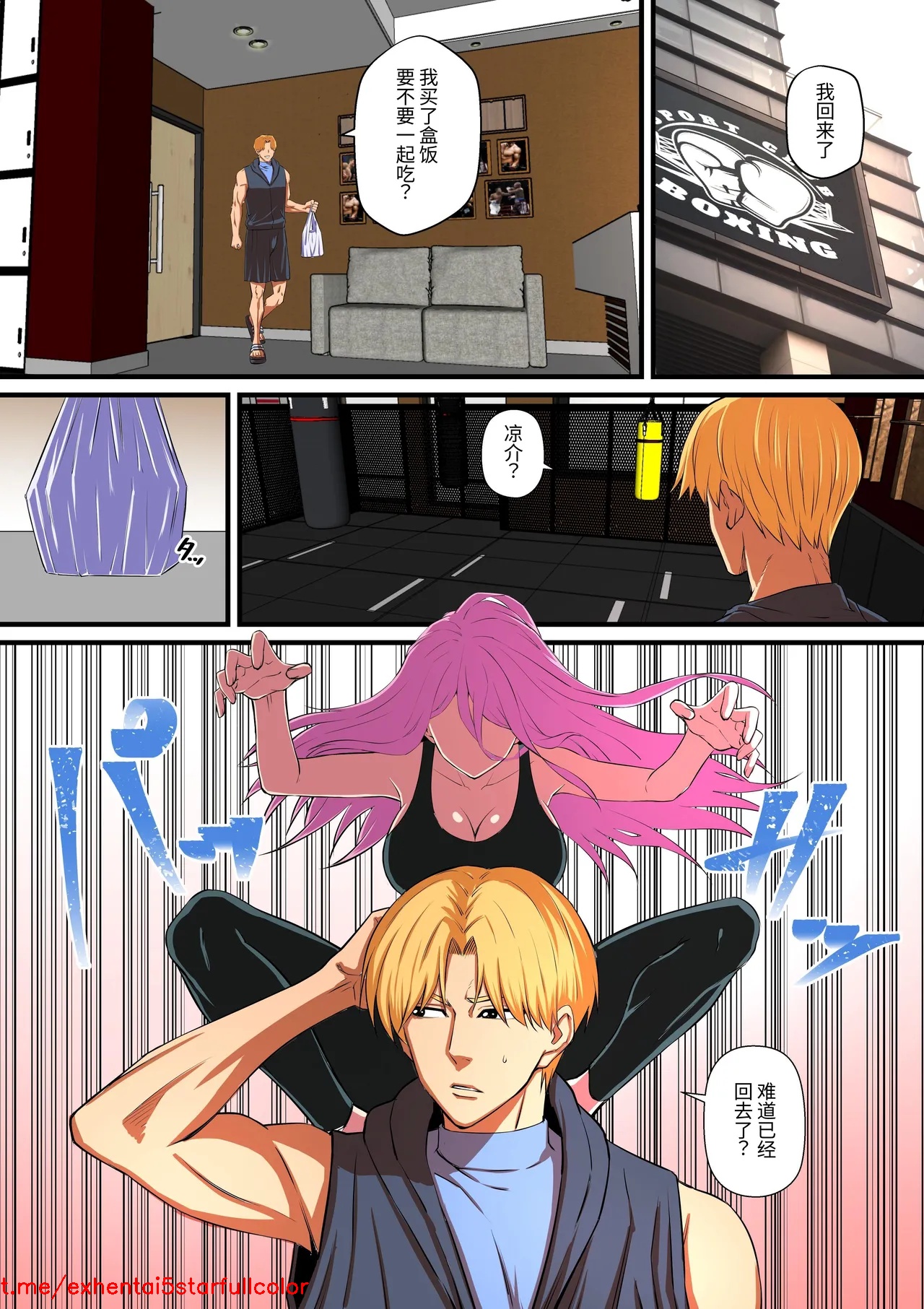 Preview 5