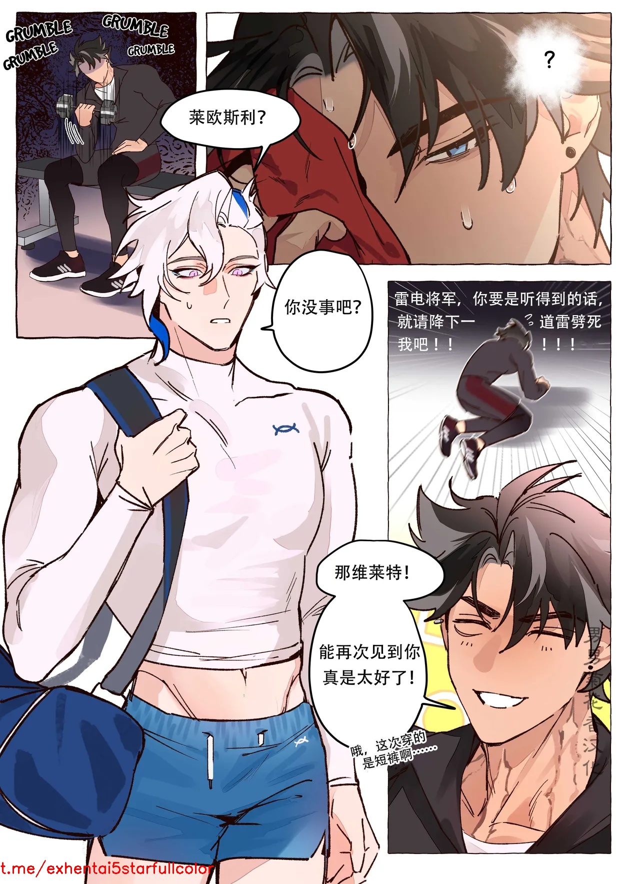 試讀預覽 6