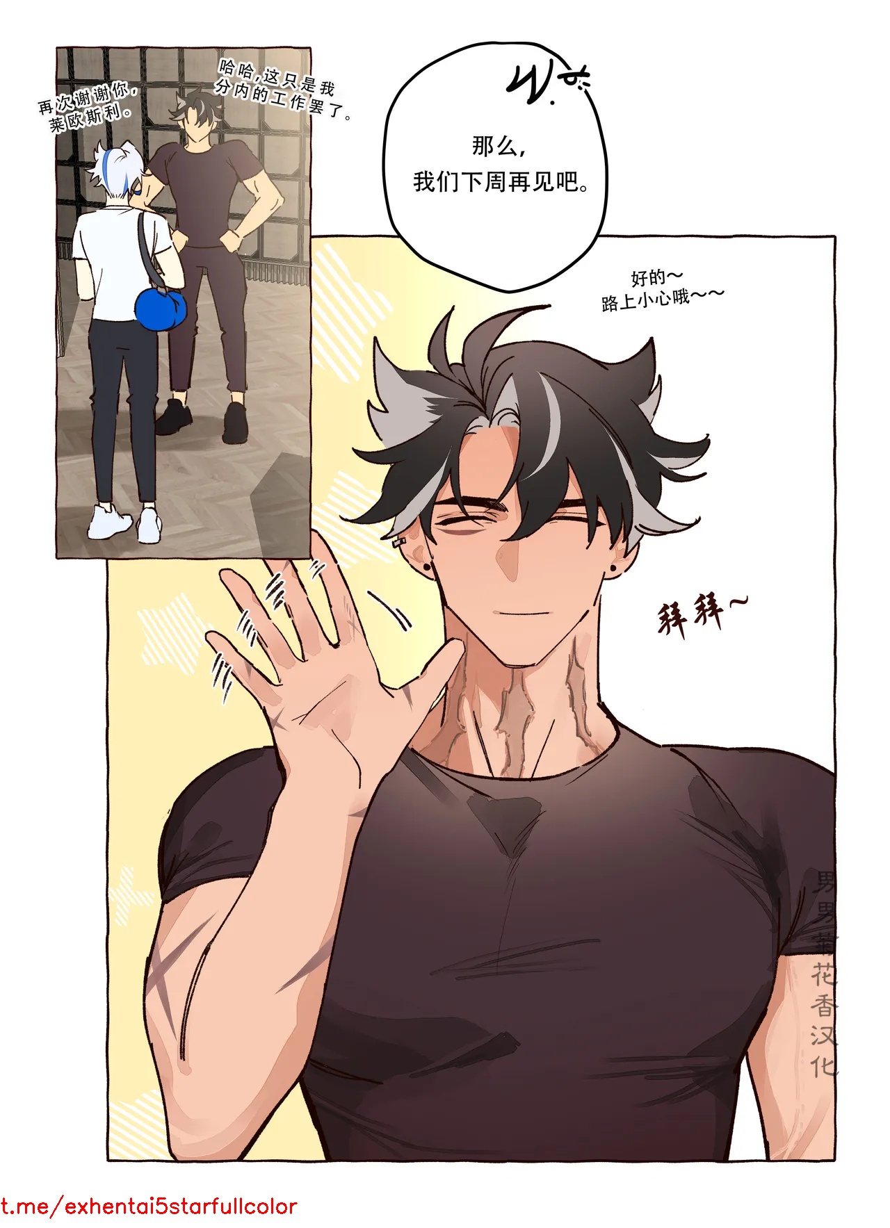 試讀預覽 3