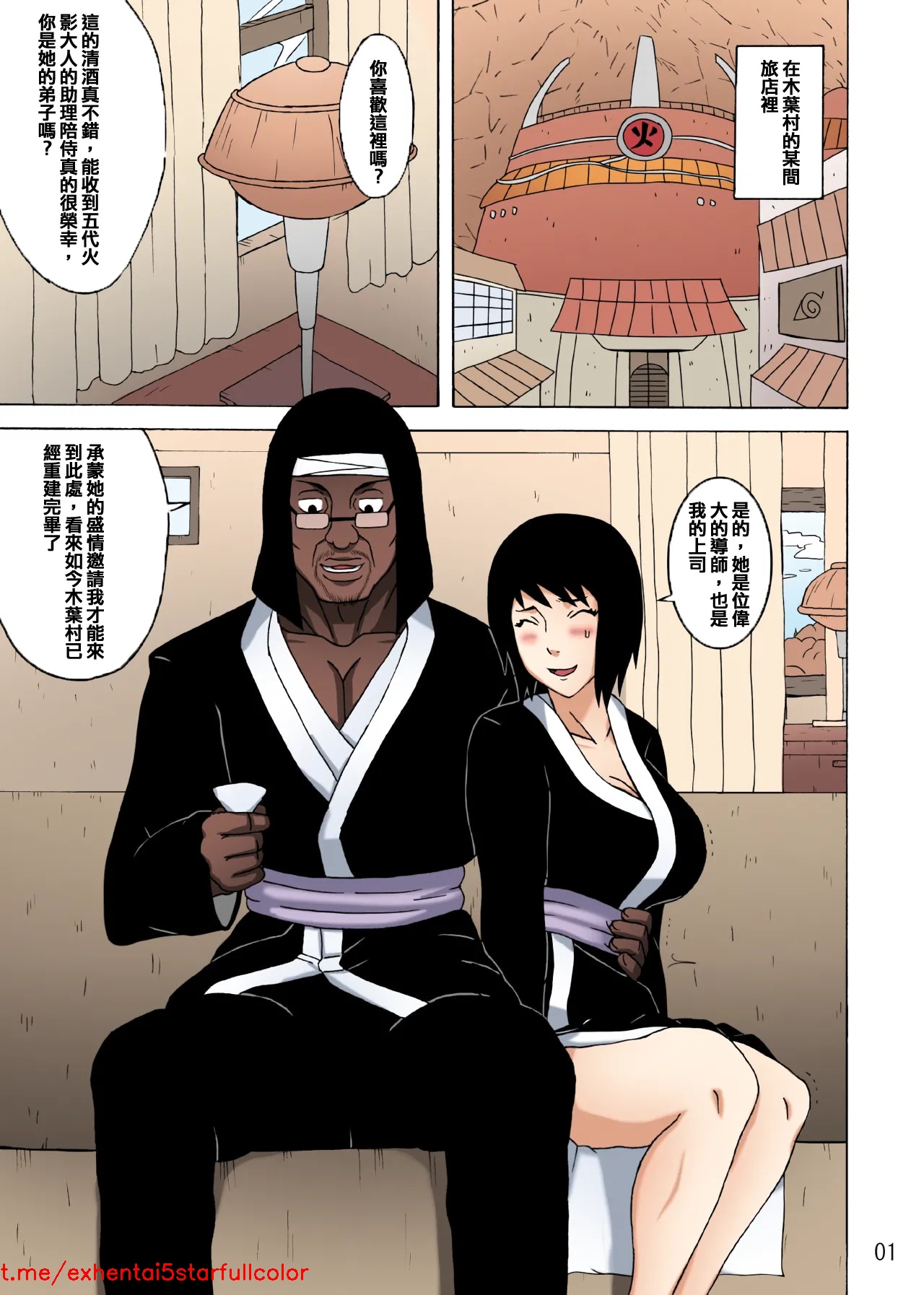 試讀預覽 2