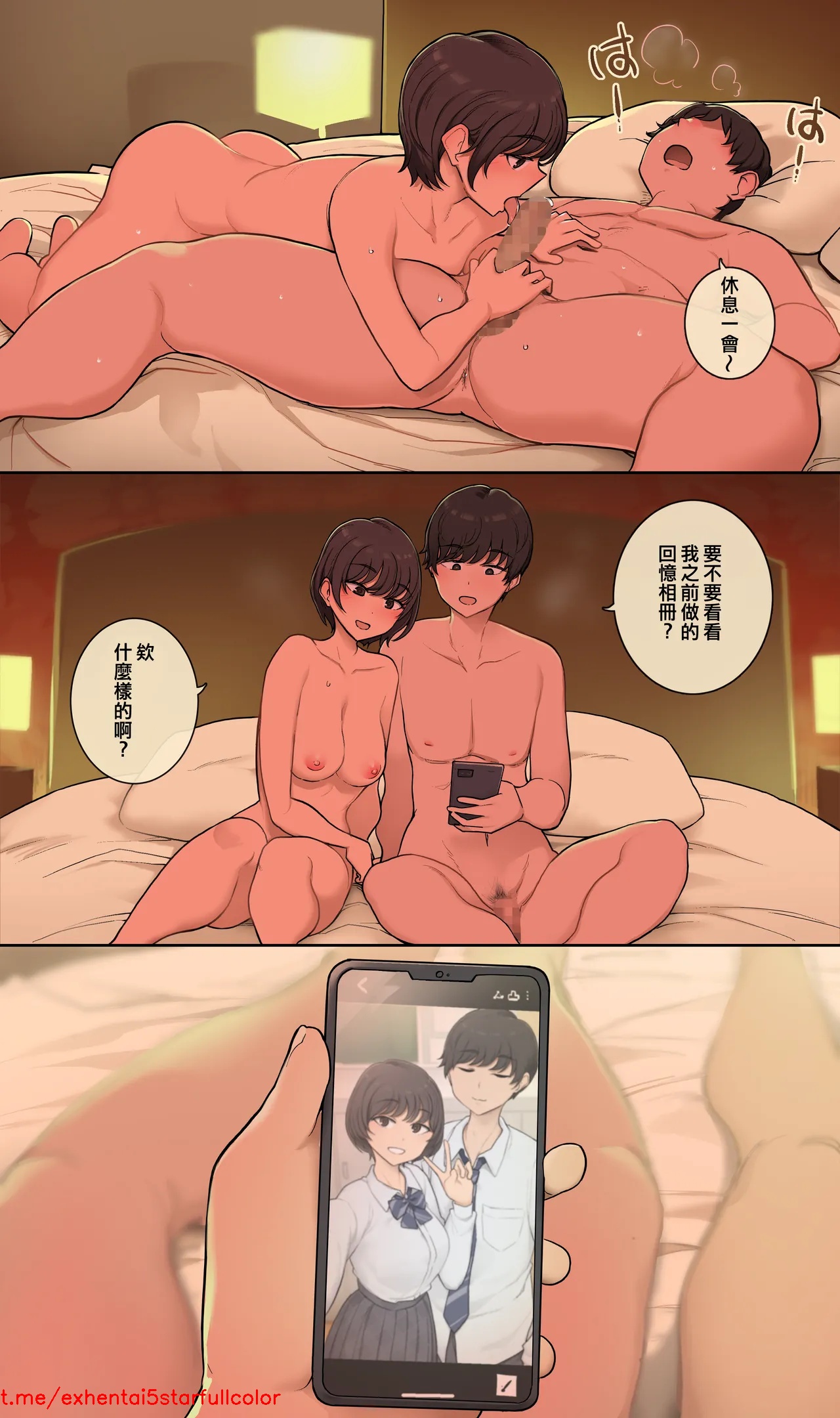 Preview 5