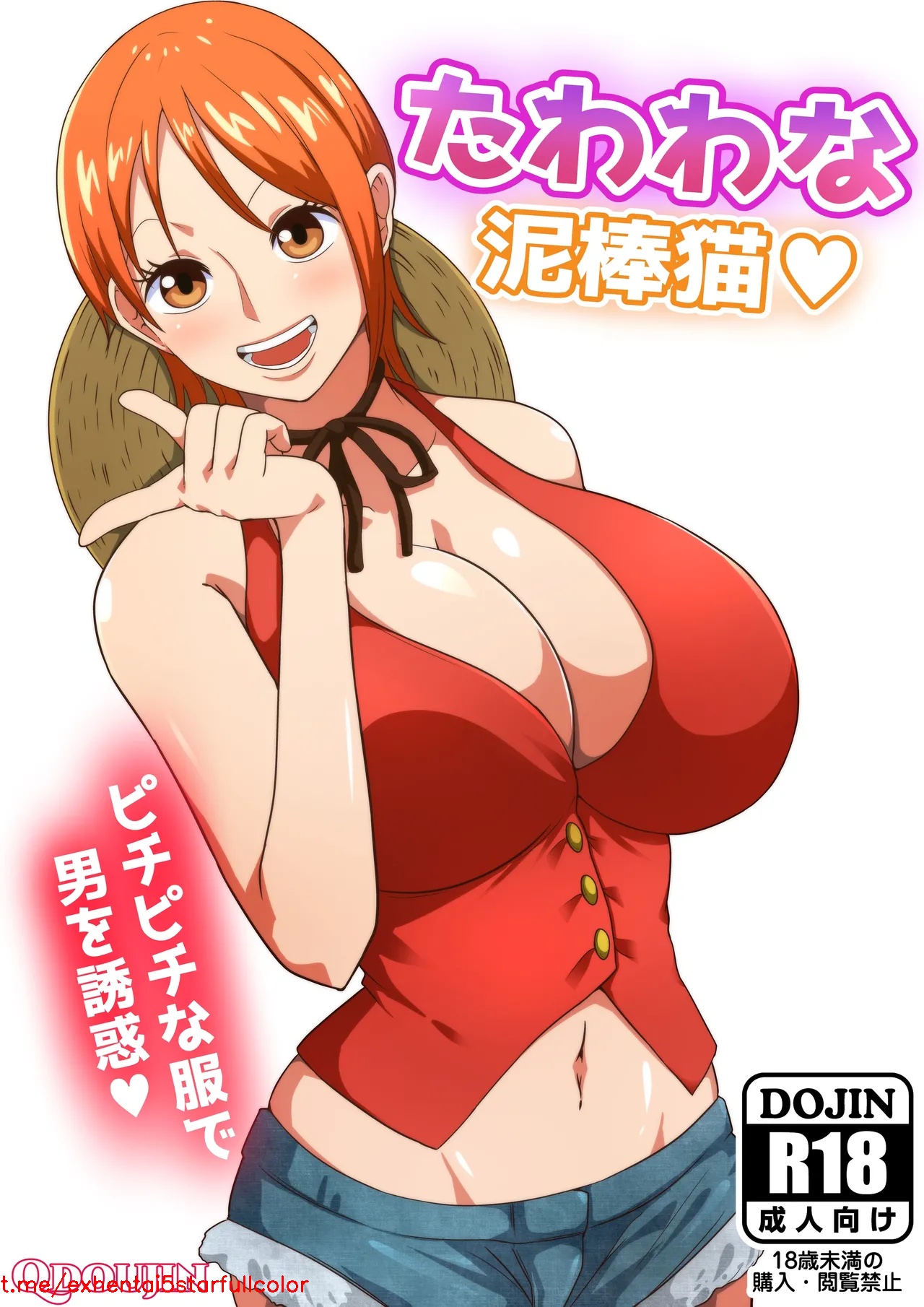 試讀預覽 2