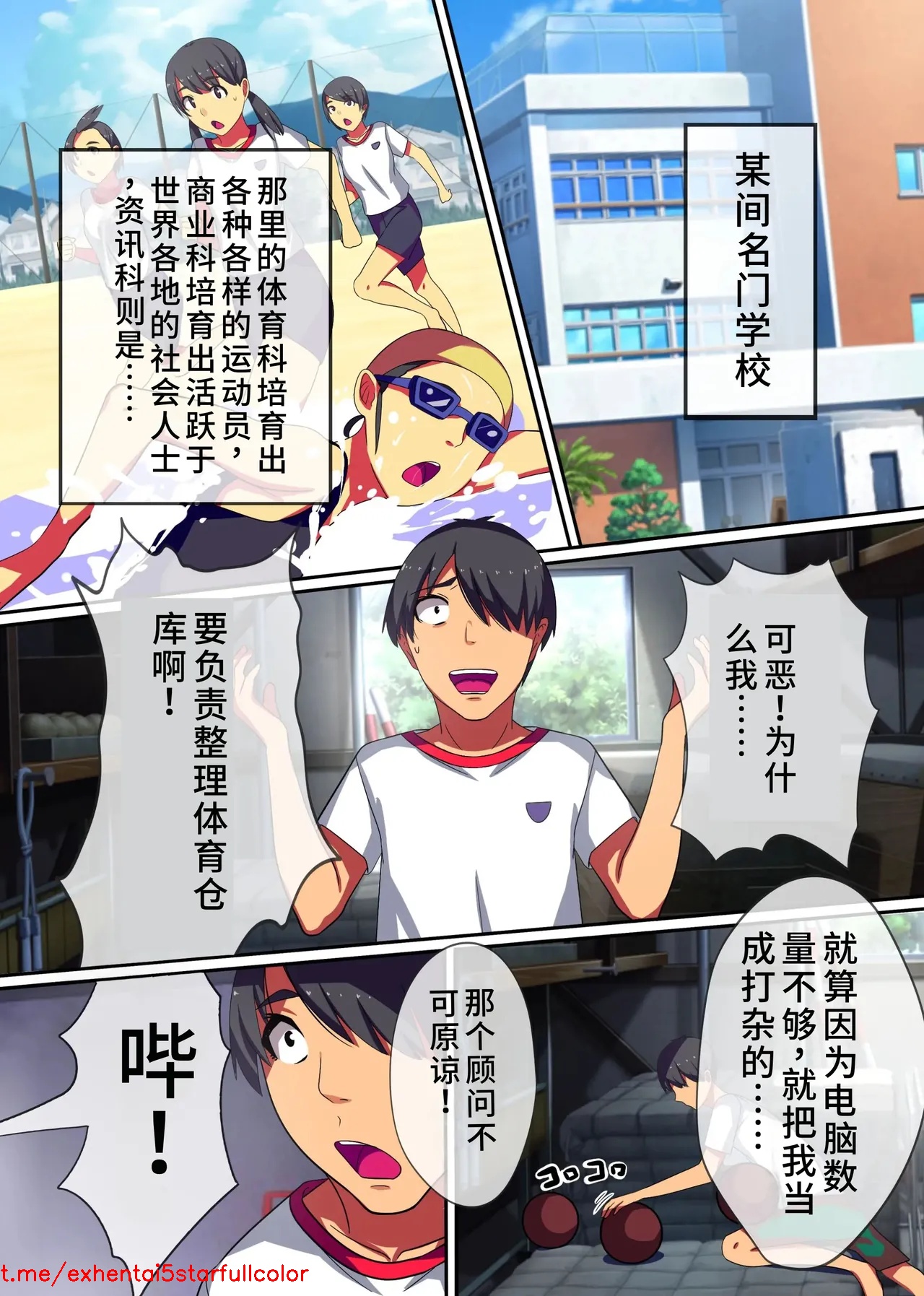 試讀預覽 2