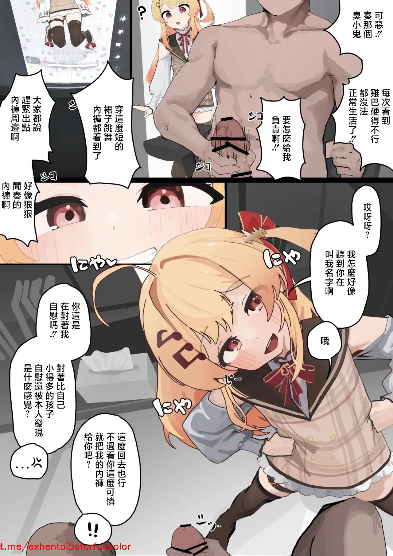 試讀預覽 2