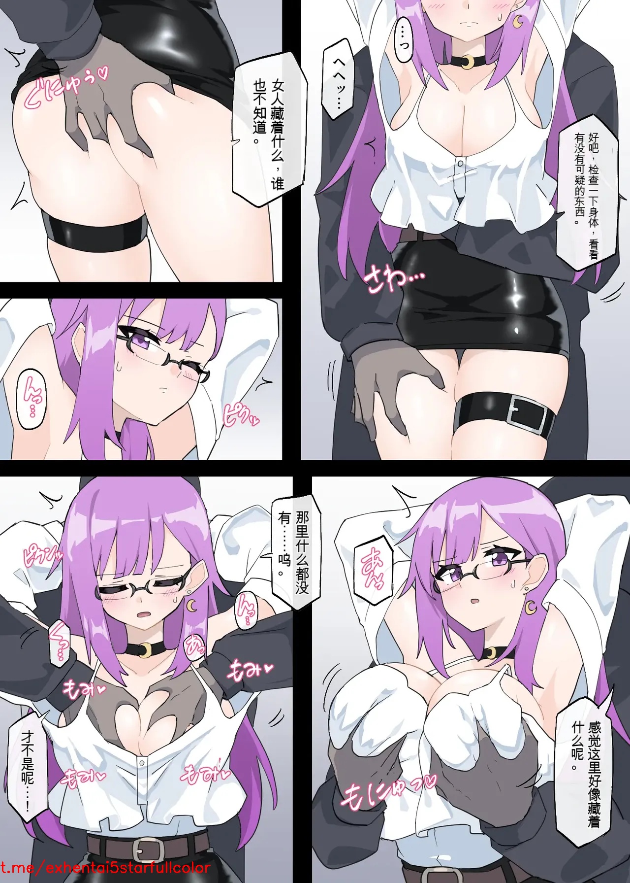 試讀預覽 3