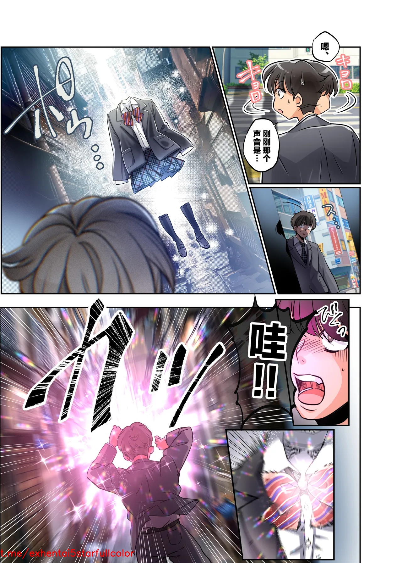 试读预览 4