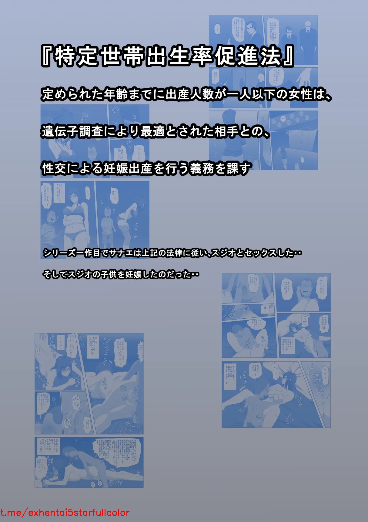 試讀預覽 2