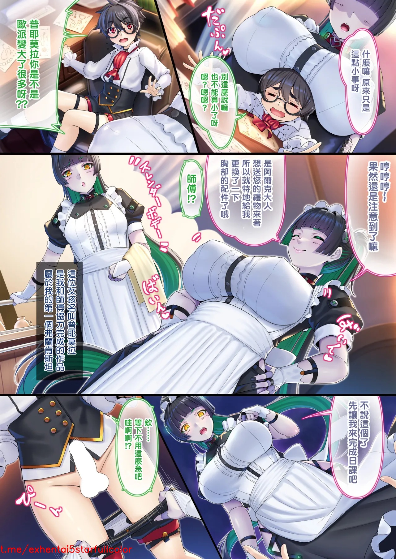 試讀預覽 2