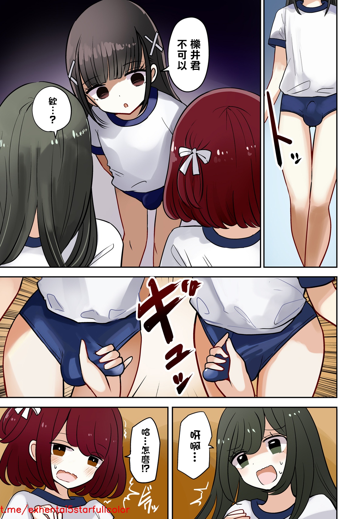 試讀預覽 4