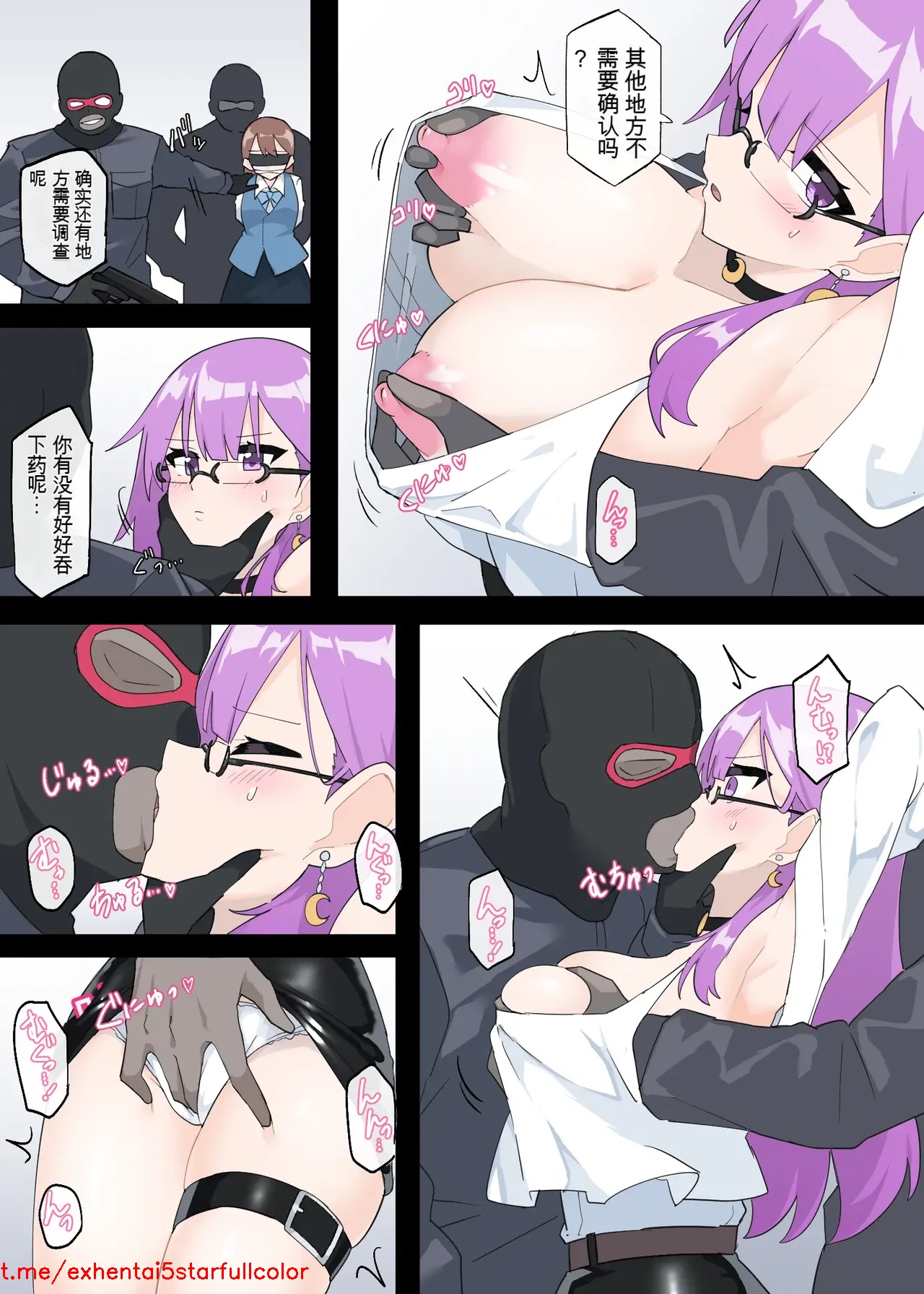 Preview 4