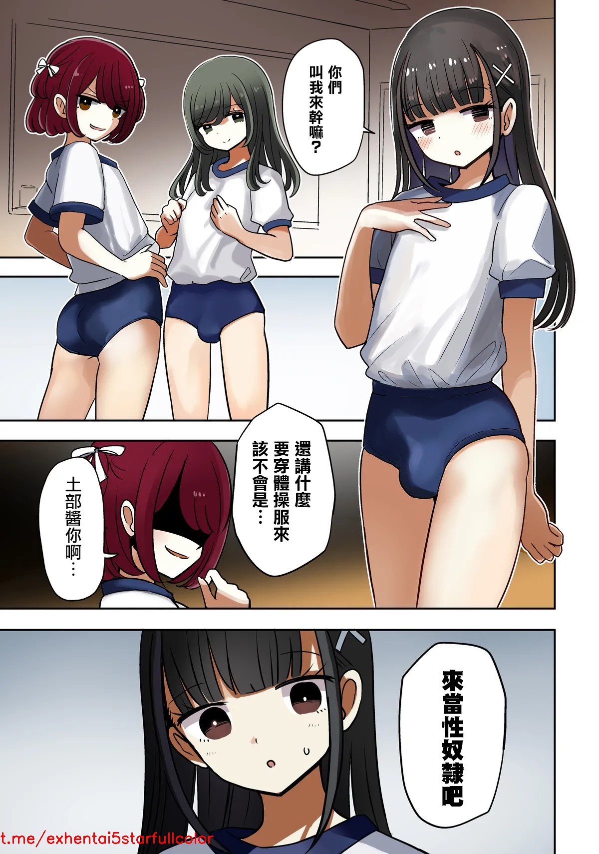 試讀預覽 2