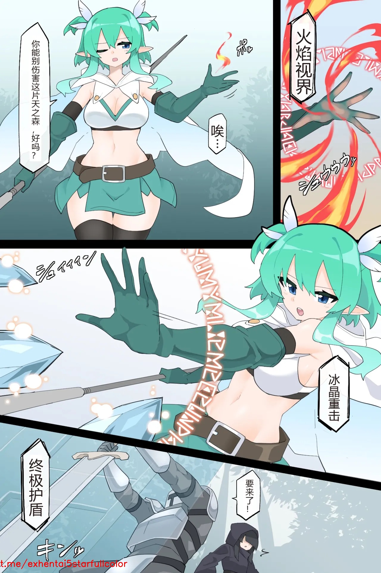 試讀預覽 6