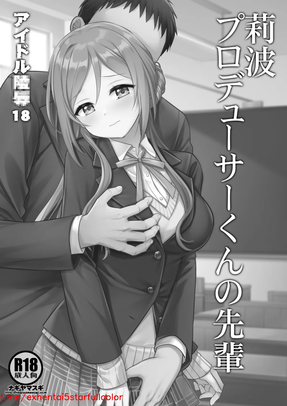 試讀預覽 2