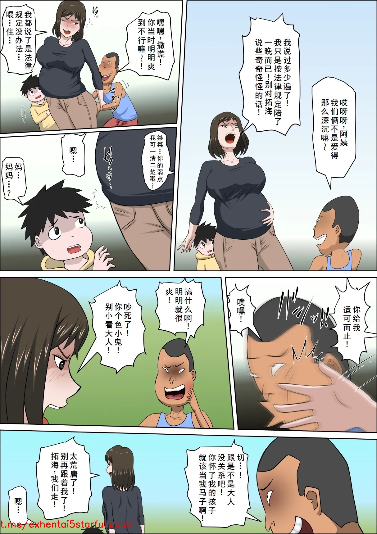 試讀預覽 4