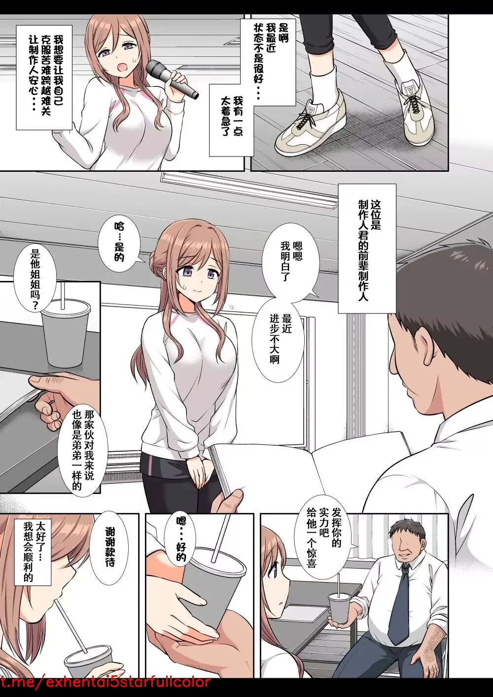 試讀預覽 6