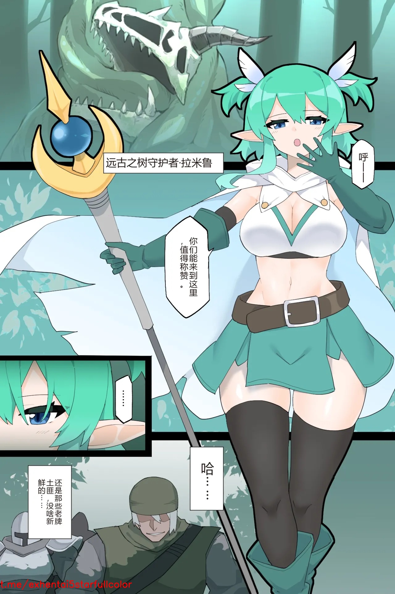 試讀預覽 4