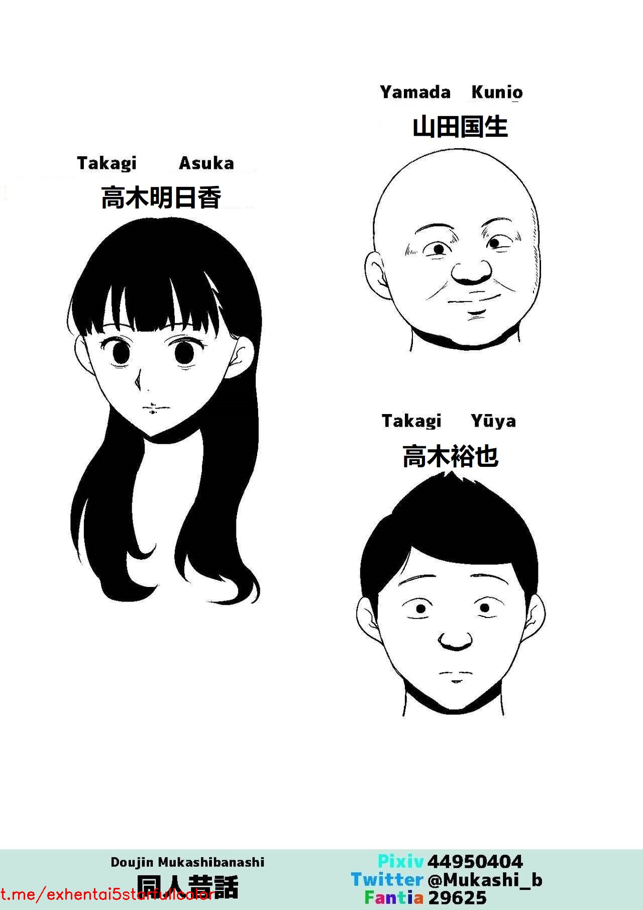 試讀預覽 2