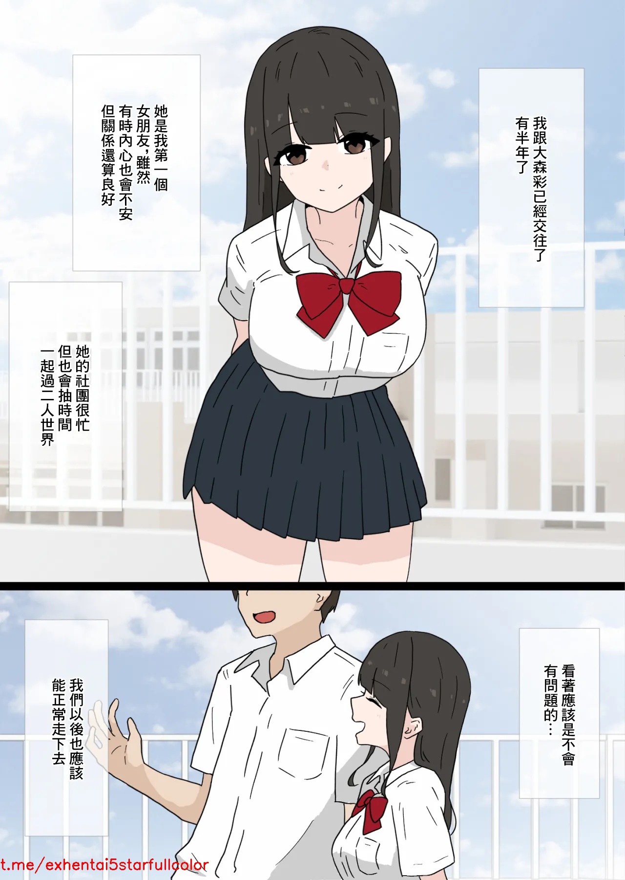 試讀預覽 3
