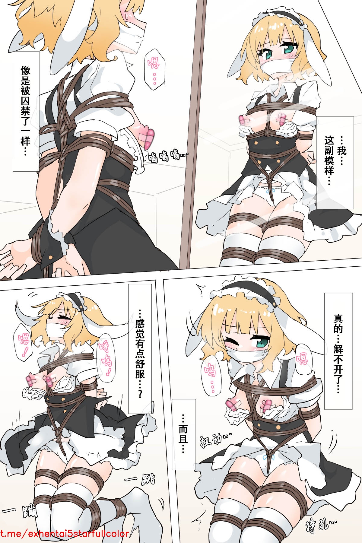 試讀預覽 4