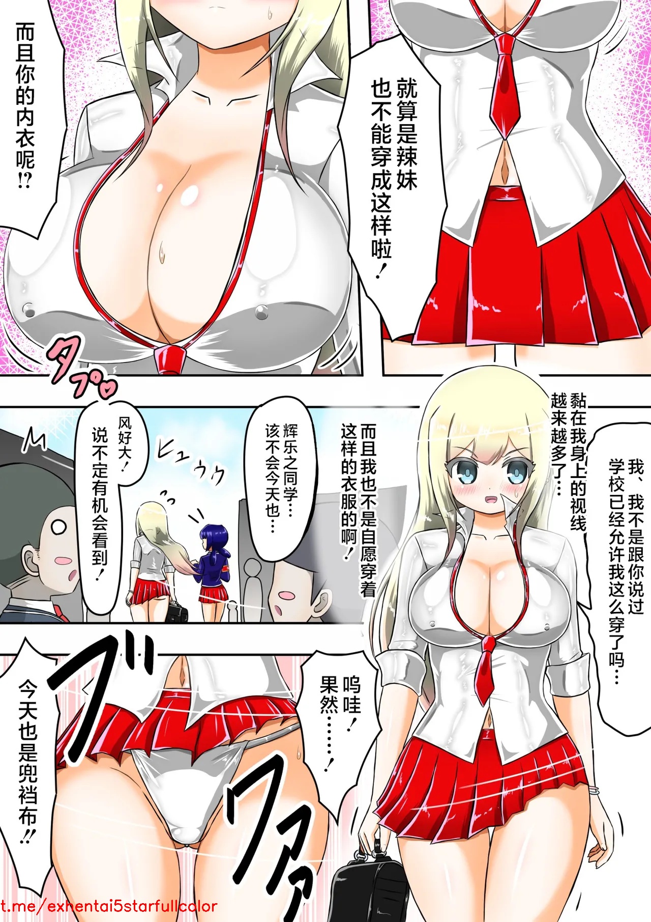試讀預覽 5