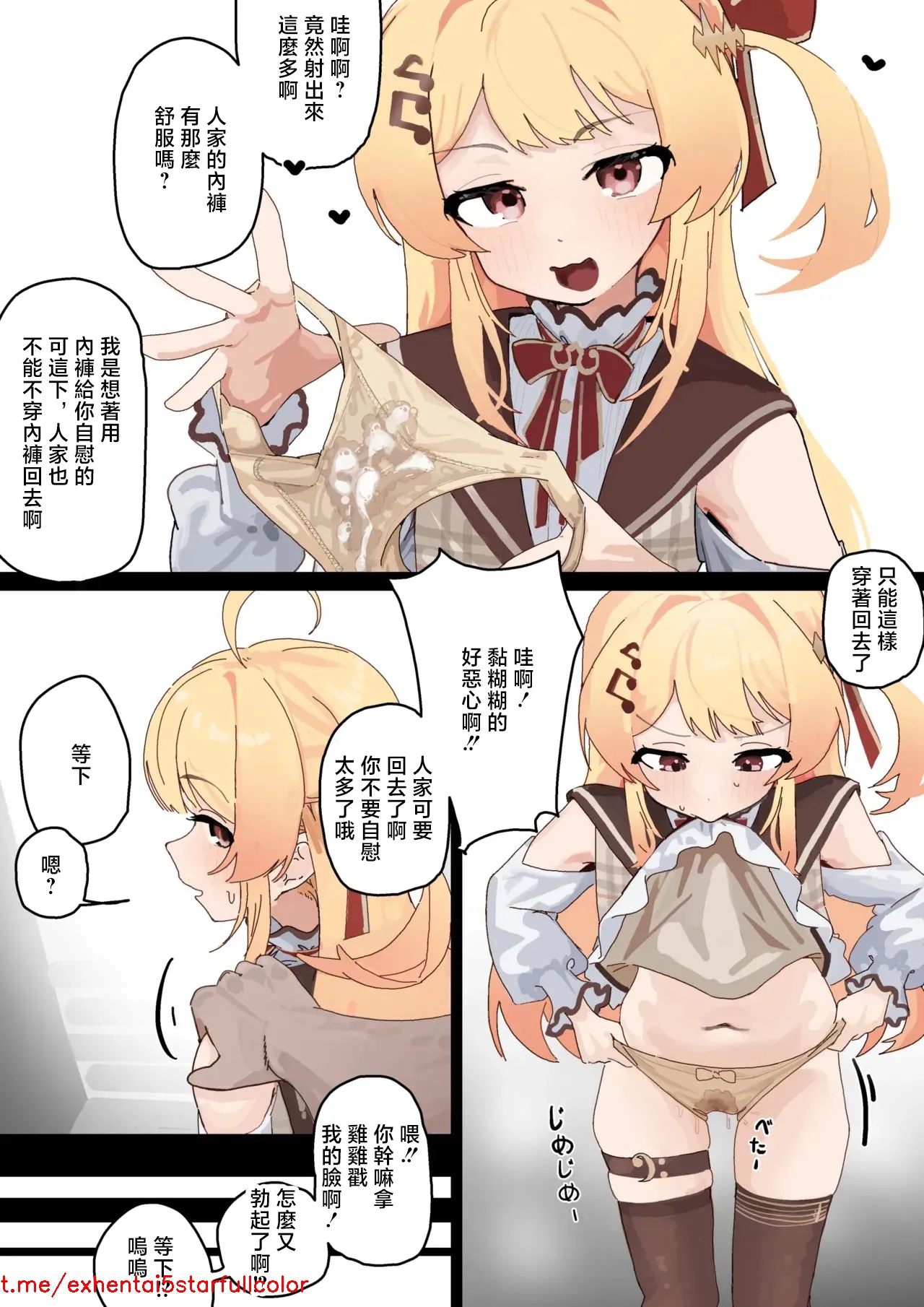 试读预览 5