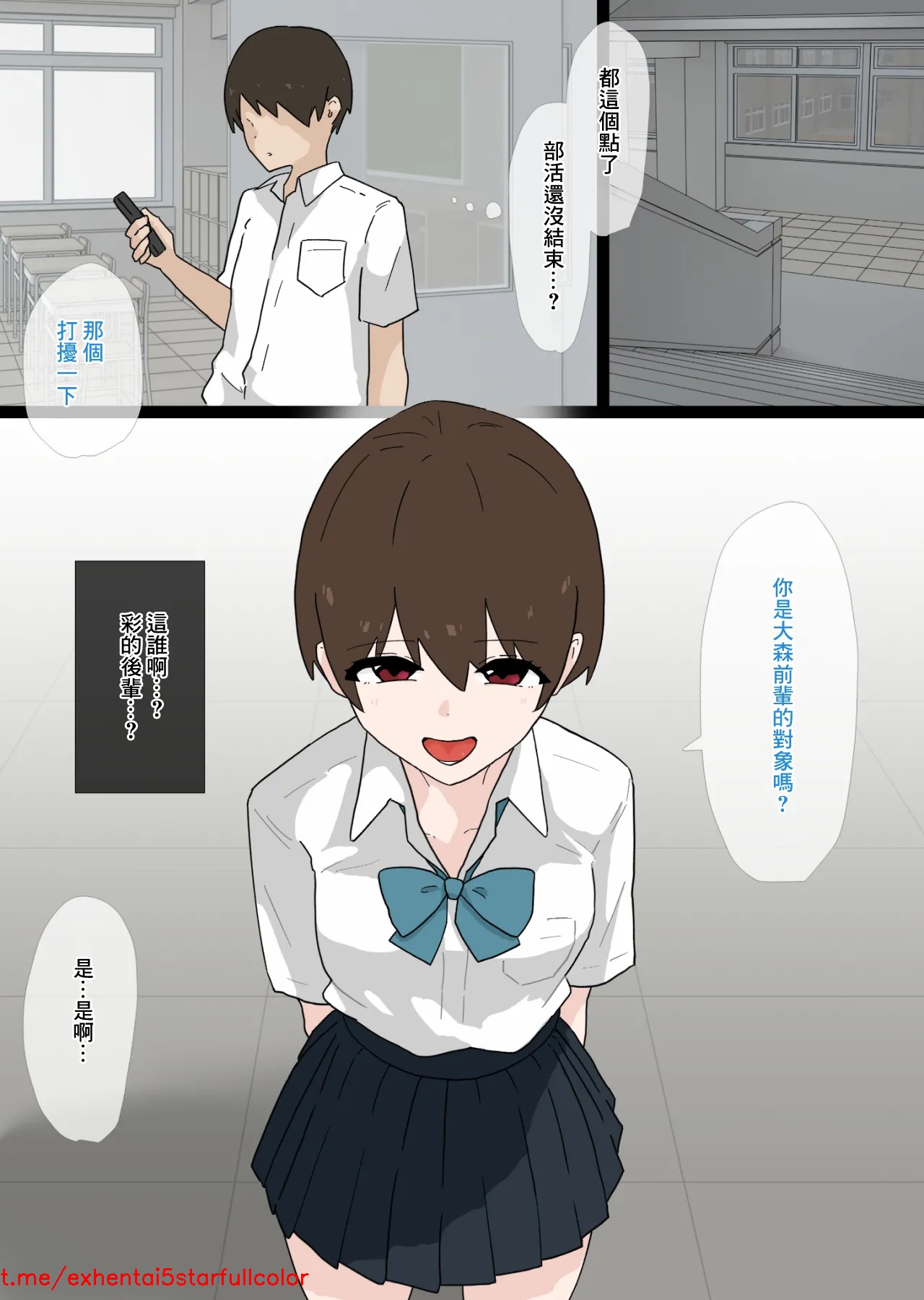 试读预览 4