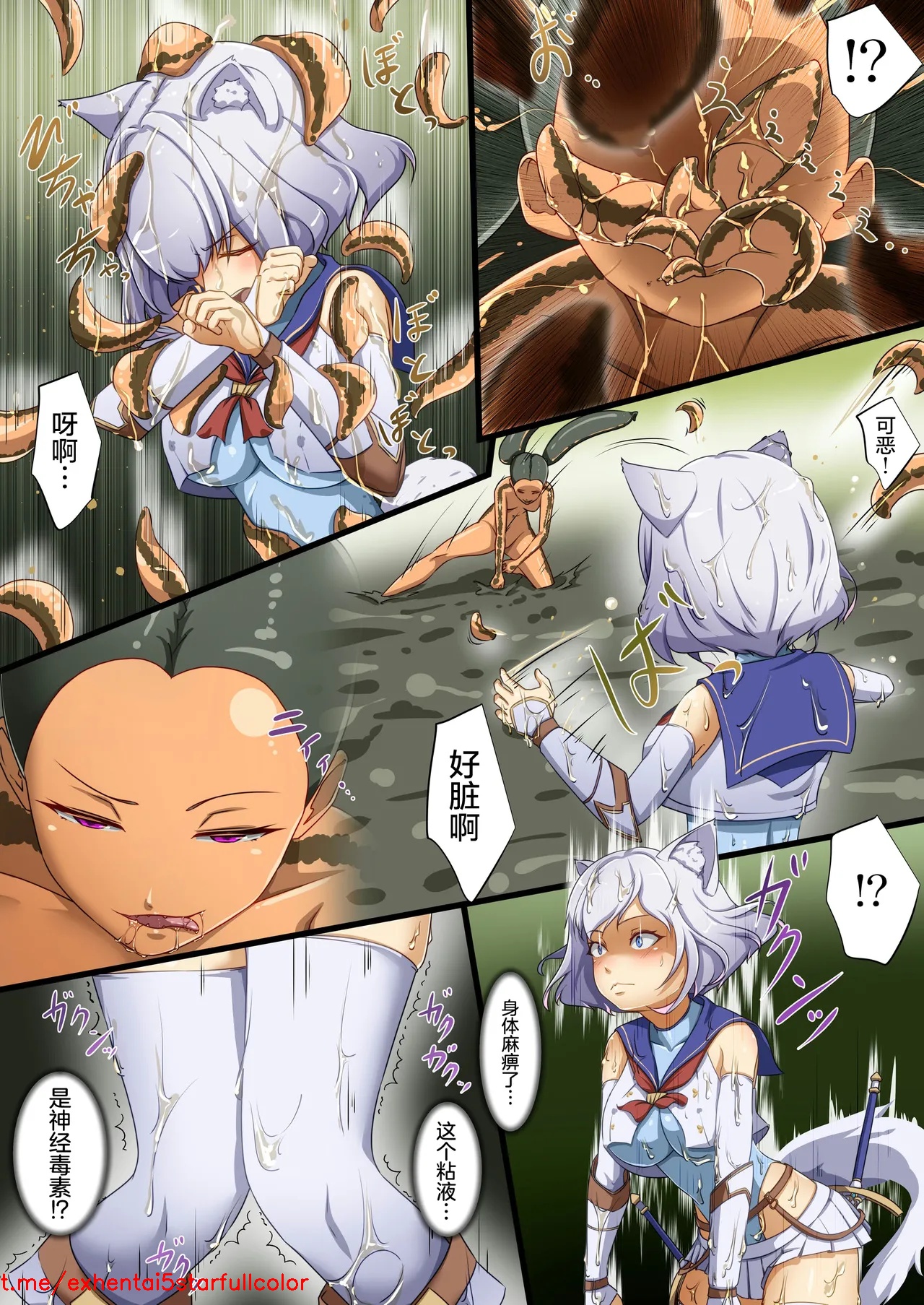 試讀預覽 3