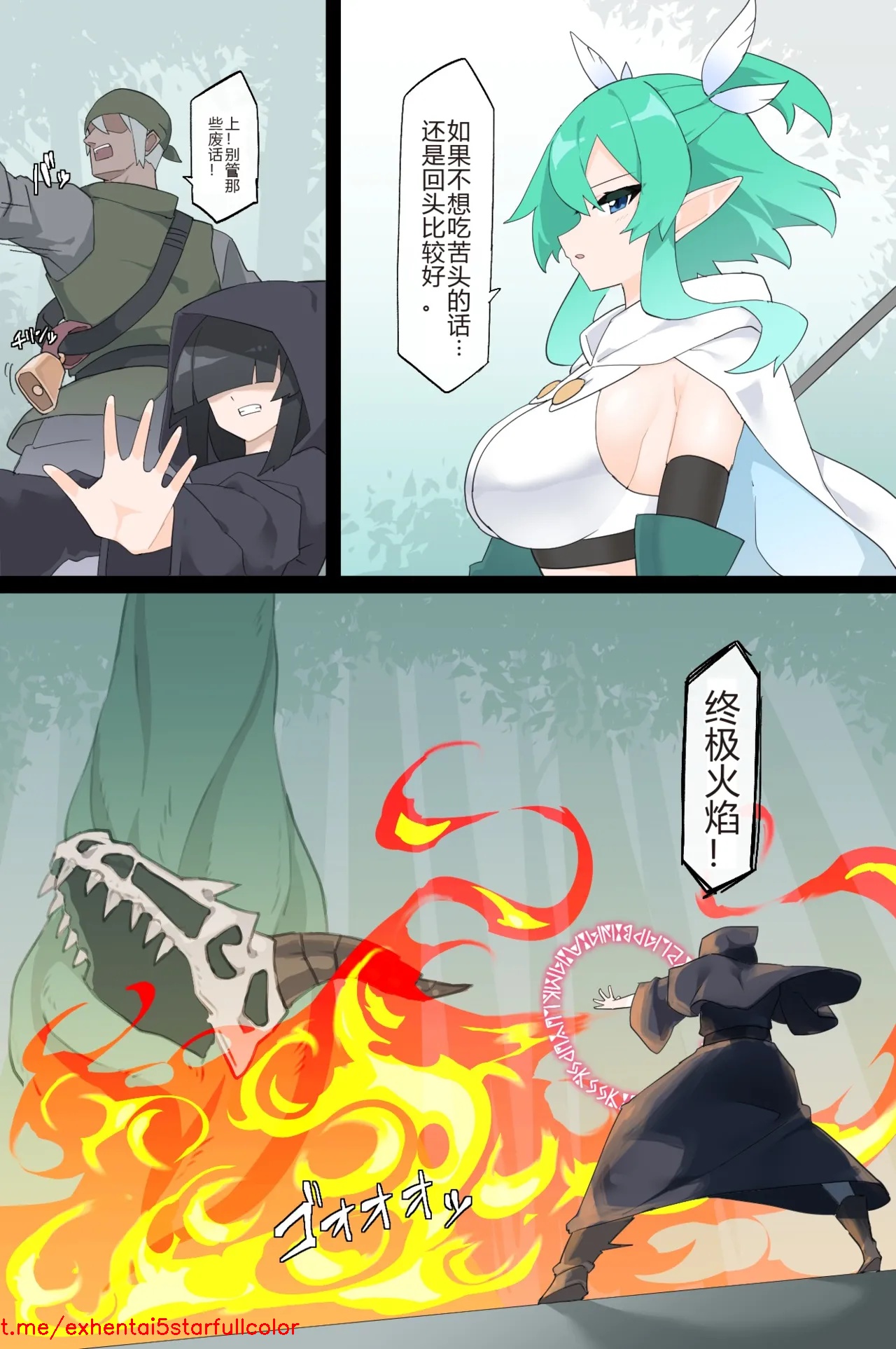 試讀預覽 5