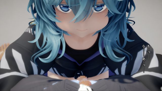 精子決済