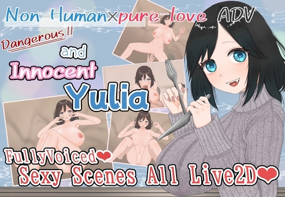 Dangerous and innocent Yulia ver.2.0