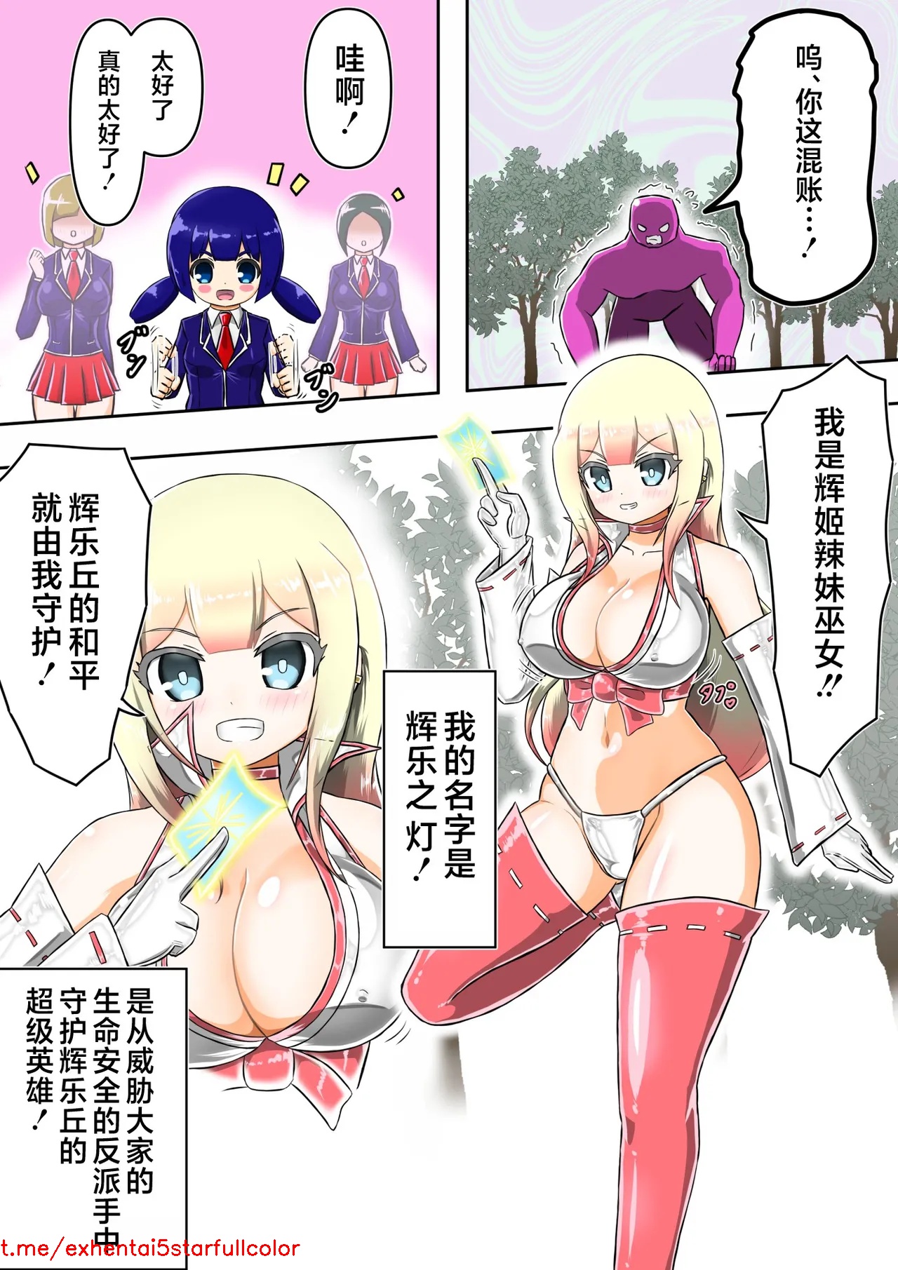 試讀預覽 3