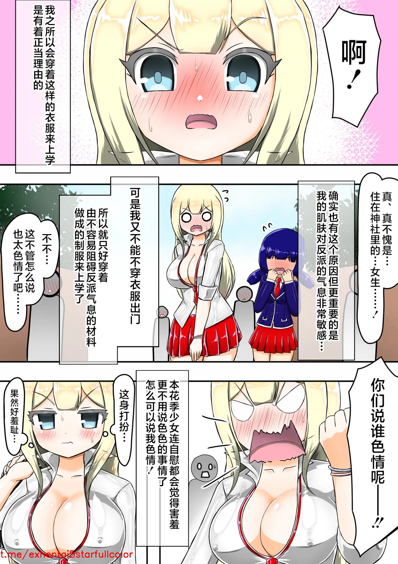 试读预览 6