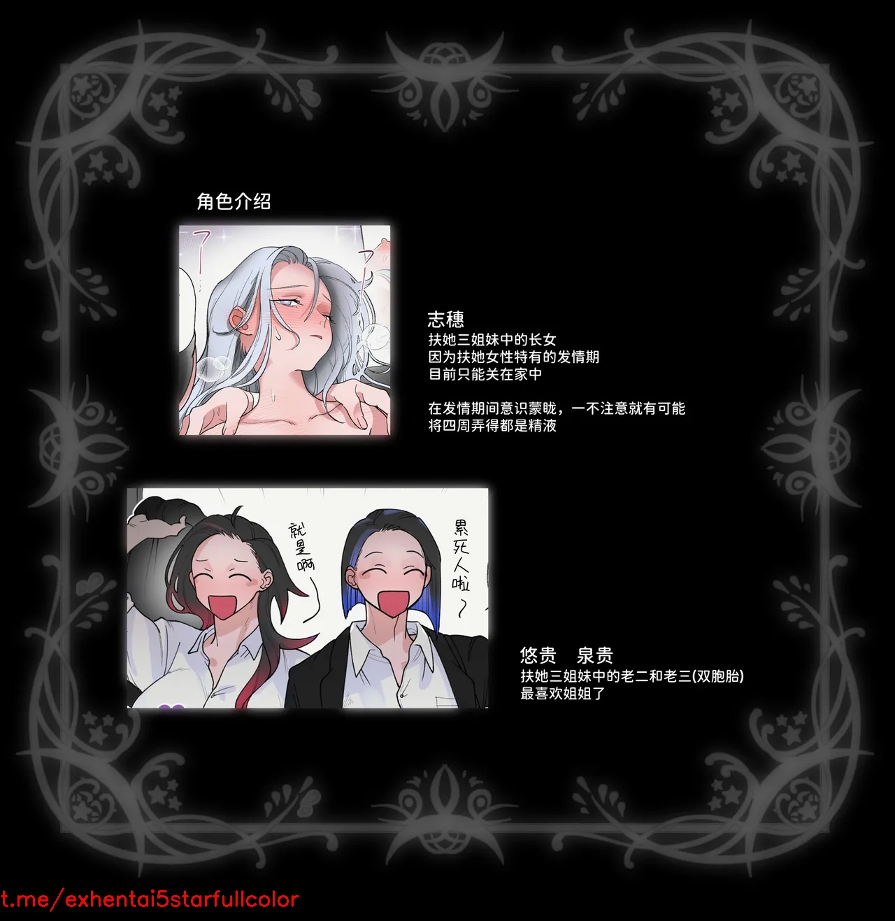 试读预览 2
