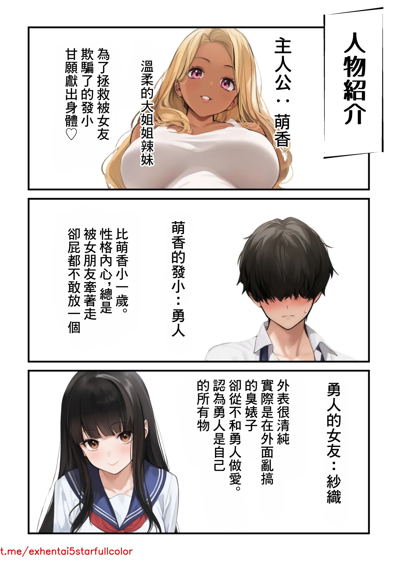 试读预览 2