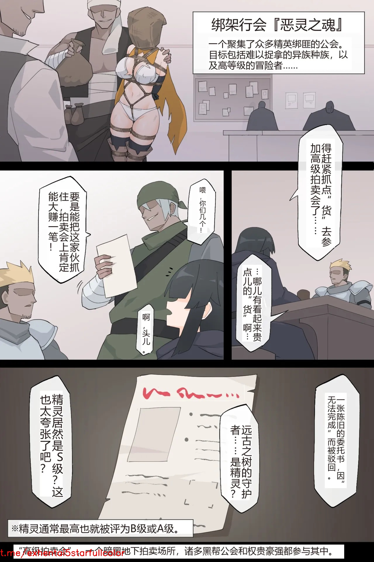 试读预览 2