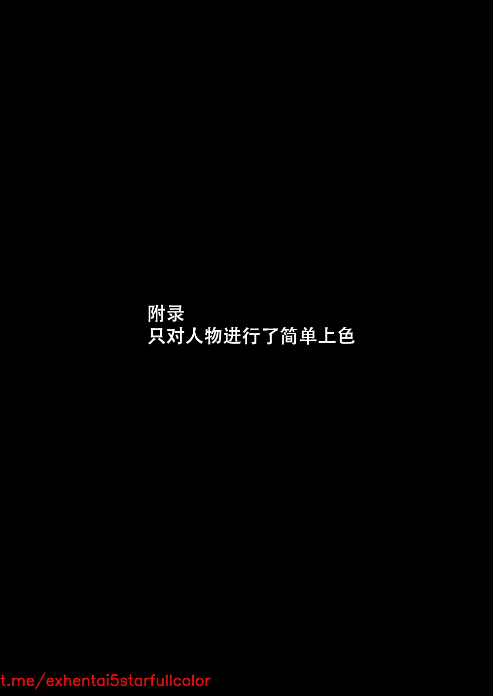 試讀預覽 3