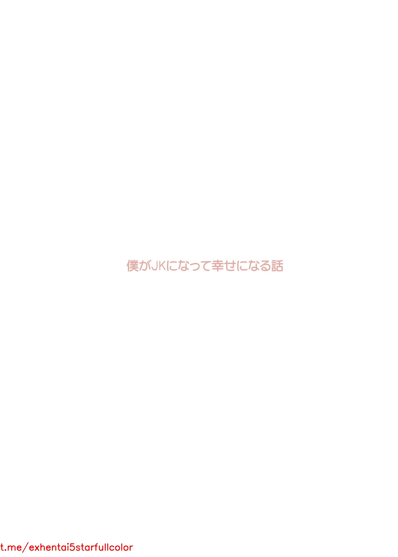 試讀預覽 2
