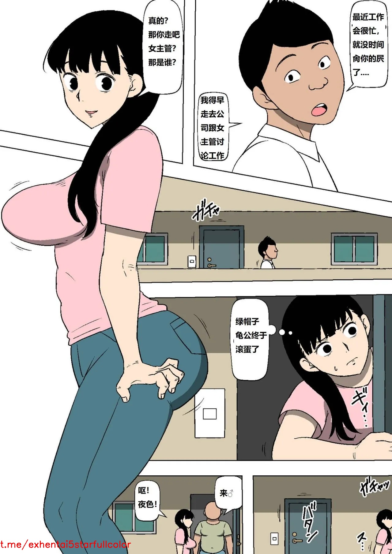 試讀預覽 3