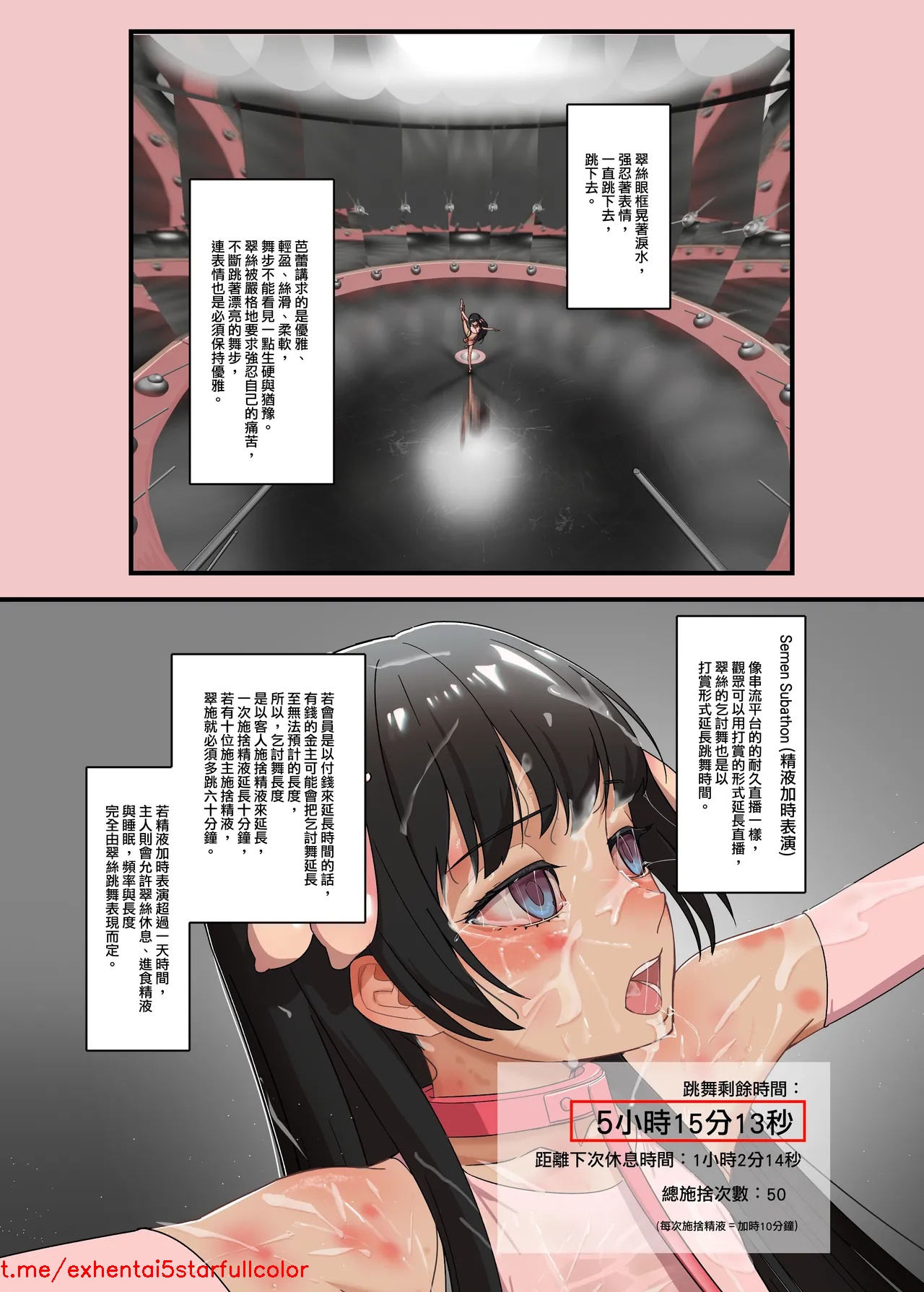 試讀預覽 3