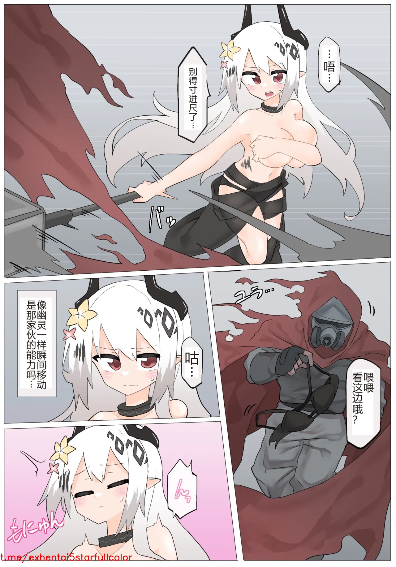 試讀預覽 3