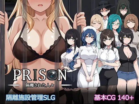 Prison -被隔离的人们-