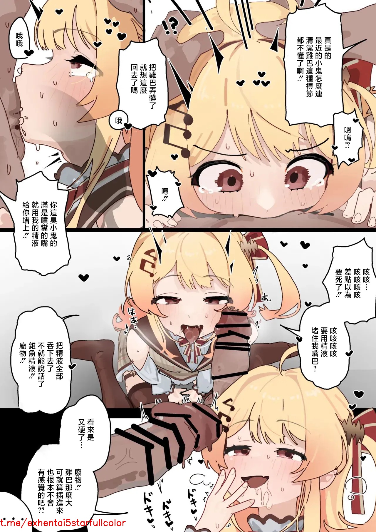 Preview 6