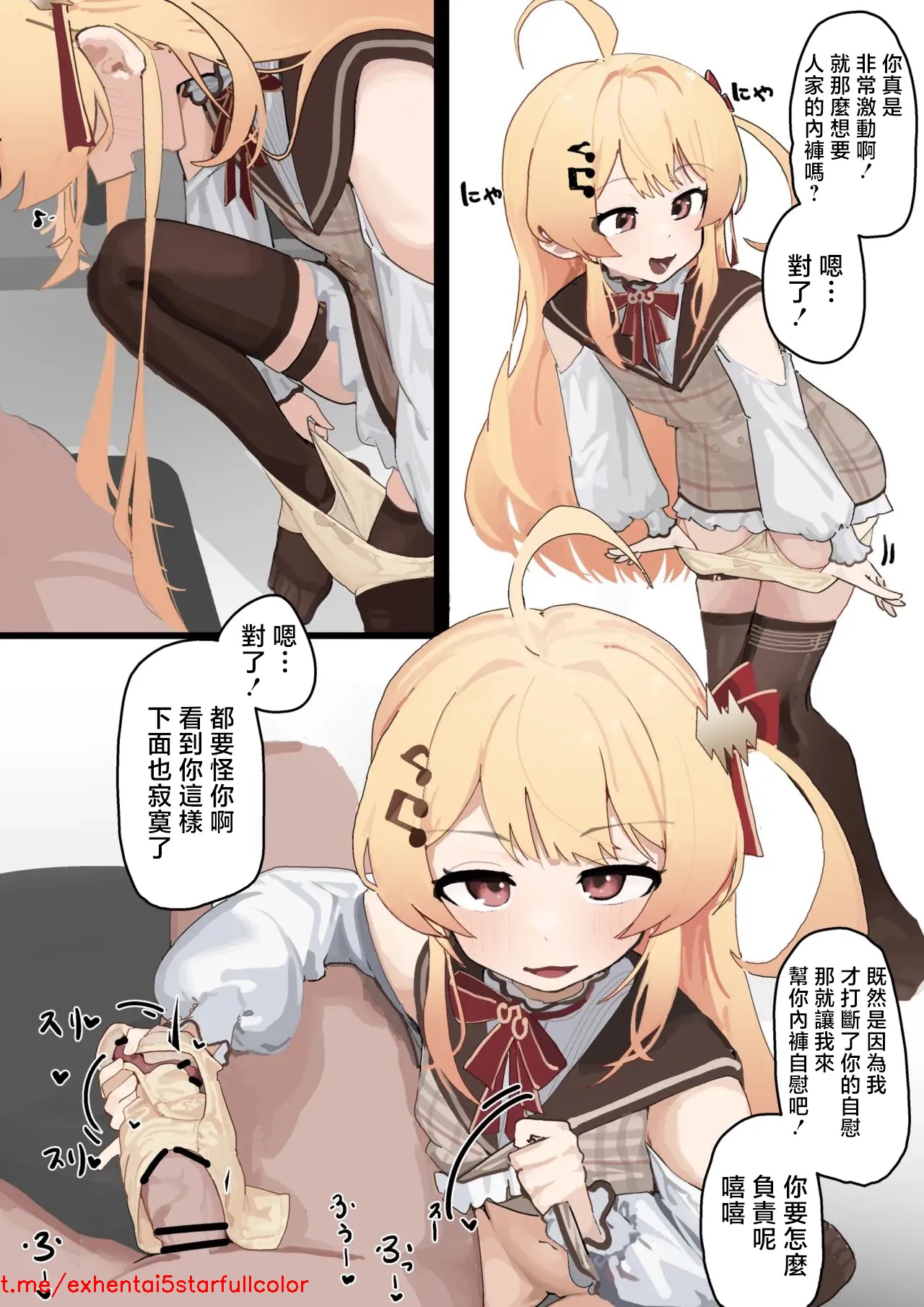 Preview 3