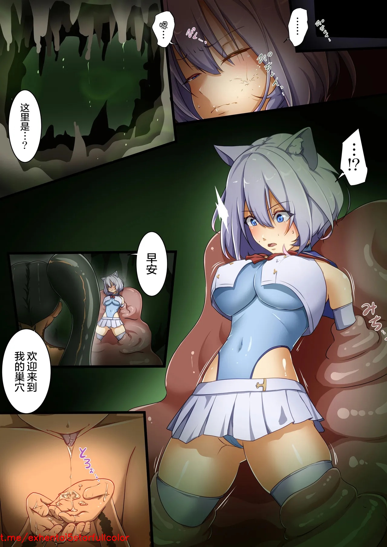 試讀預覽 6