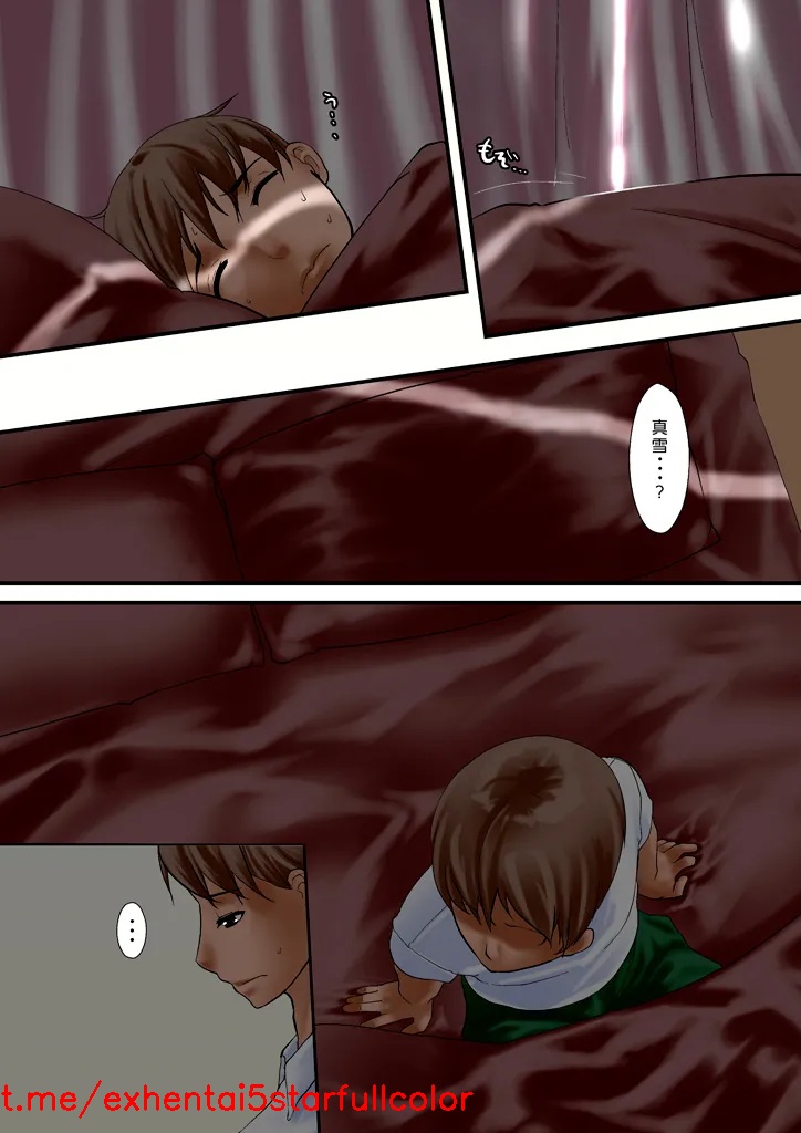 Preview 6