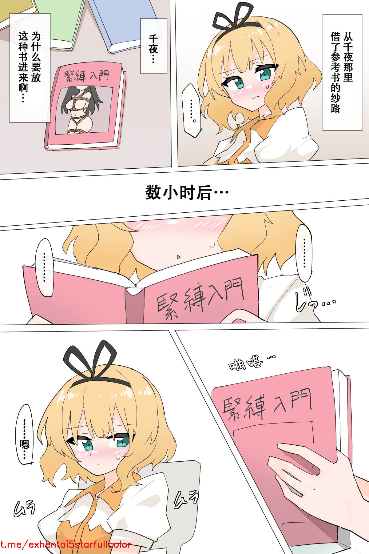Preview 1